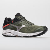 Mizuno Wave Inspire 15 Women's Beetle/Rose Gold