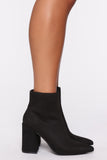 Always In My Mind Booties - Black
