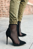 When I Make It There Bootie - Black